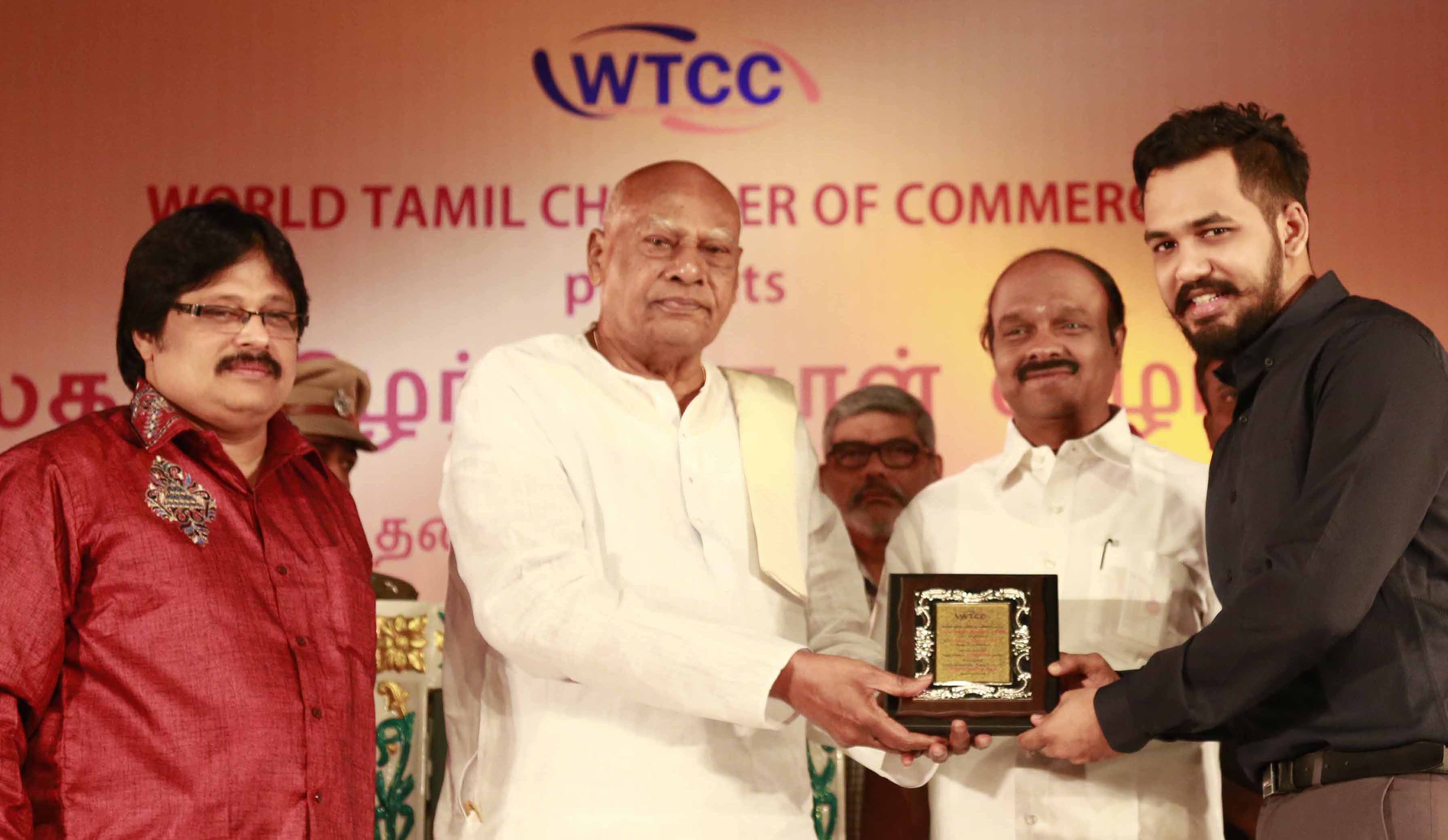 2nd Annual World Tamilar Festival - 2018
