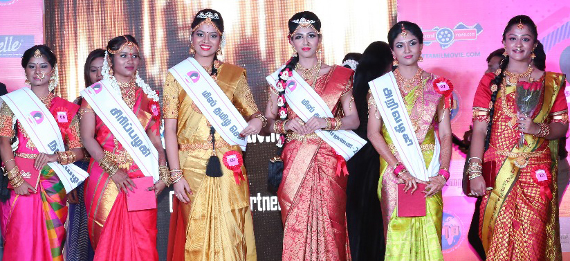 Miss Tamil Chennai
