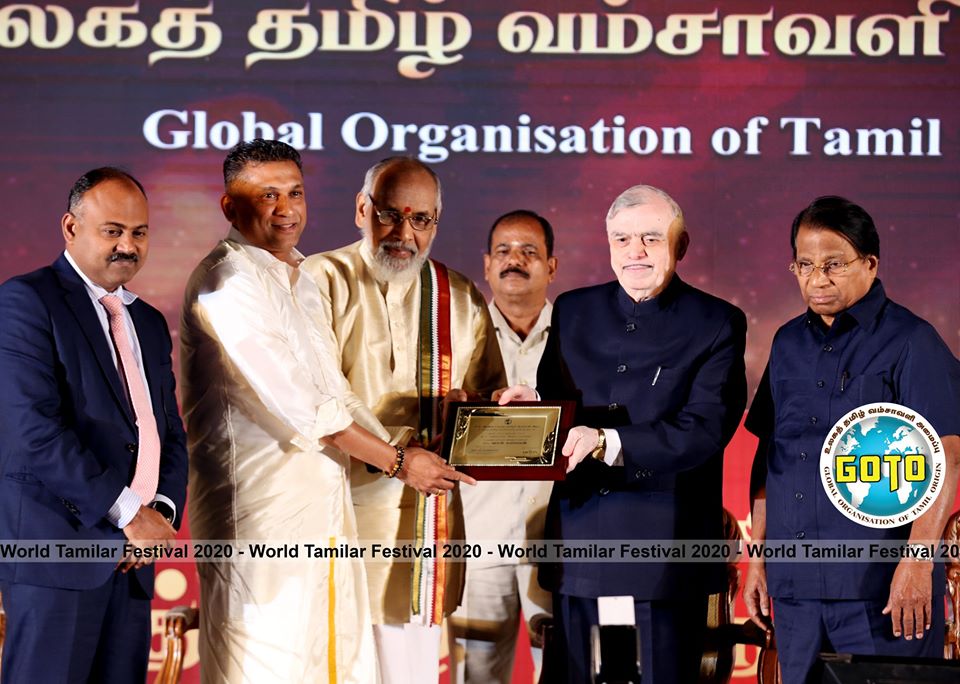 6th Annual World Tamil Festival 