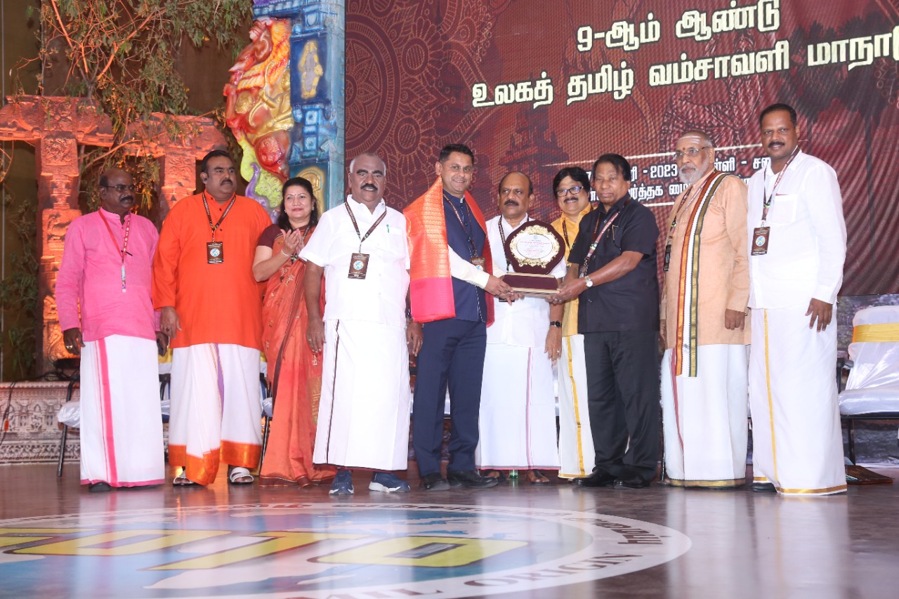 9th Global Organisation of Tamil Origin Meet